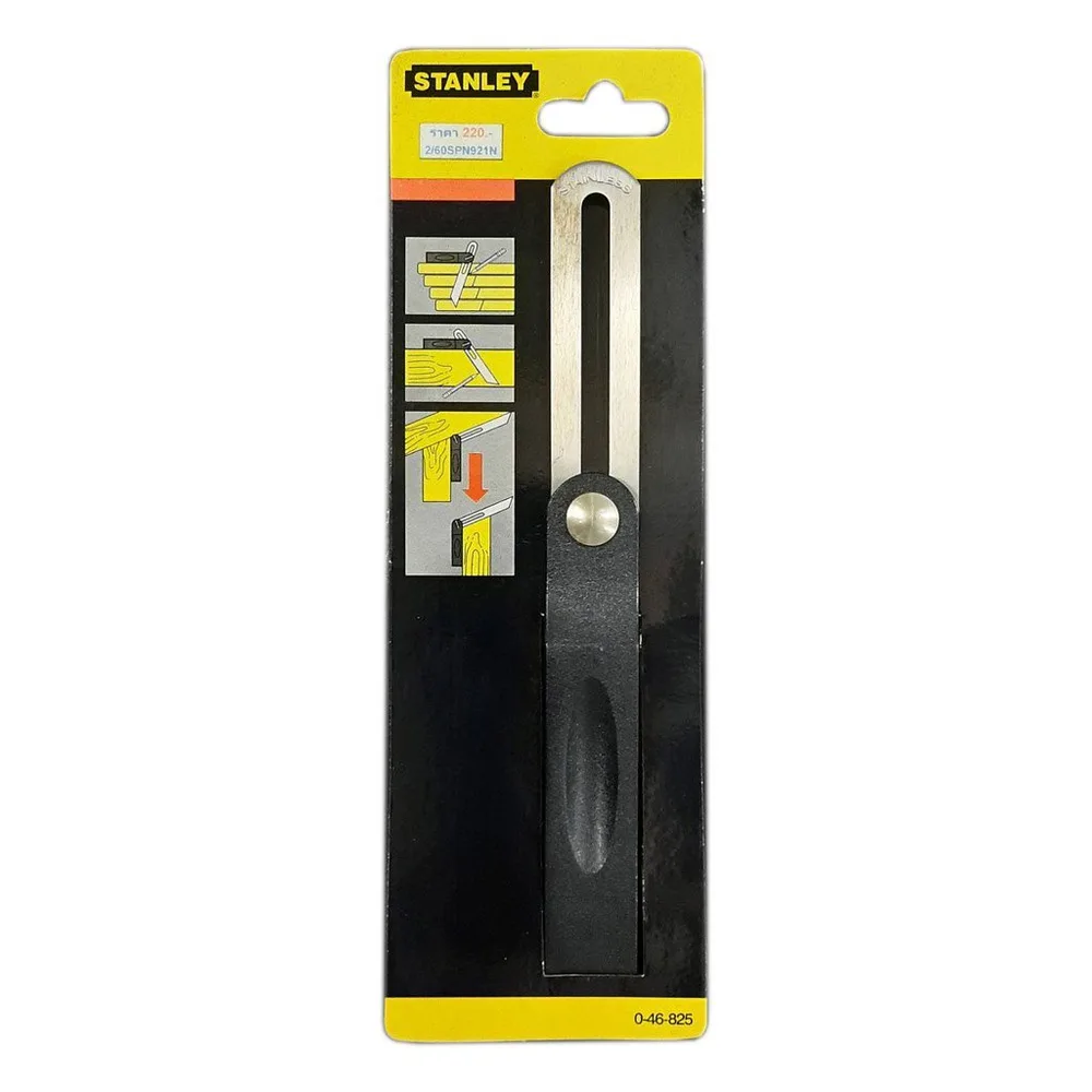 Bevel